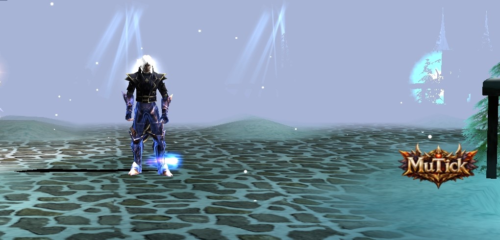 Umbra